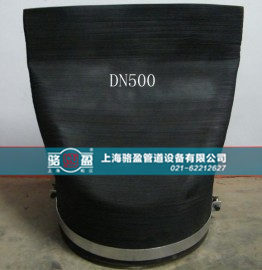 DN500法兰式<a href=//firepitlogs.com/ target=_blank class=infotextkey><a href=//firepitlogs.com target=_blank class=infotextkey>鸭嘴阀</a></a>发货图